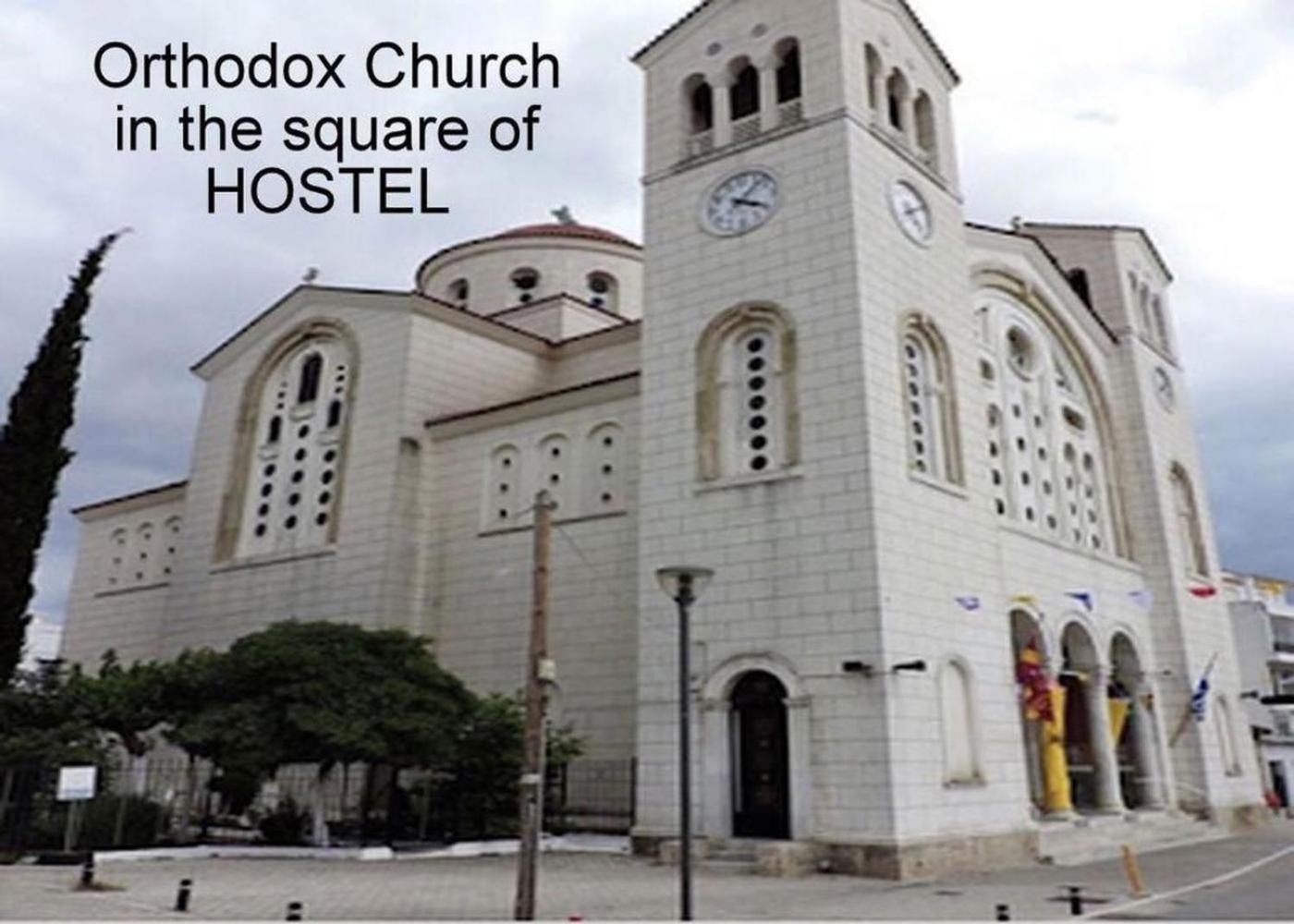 Athens 24-Hours Hostel #Athensairport #Latecheck-In #Privatetransportservice #Groups #Downtown Markópoulon Eksteriør bilde